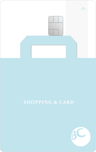 쇼핑&카드