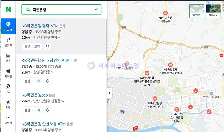 체크카드 당일 발급 가능한 은행 정리 바로 수령 가능한 곳은