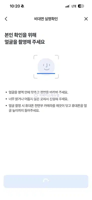 우리은행 계좌 비밀번호 찾기, 통장 비밀번호 변경 및 재설정 방법